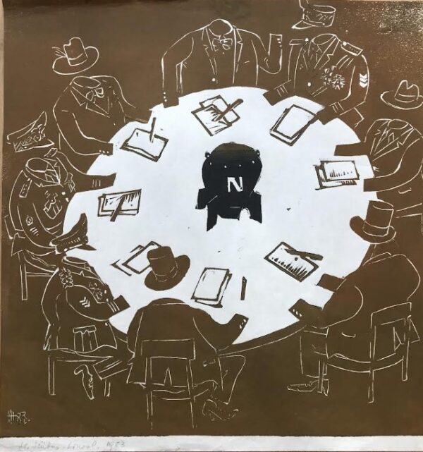 HIIBUS, Hugo Eesti Kunst Graafika Linool Karikatuur Eesti kunst