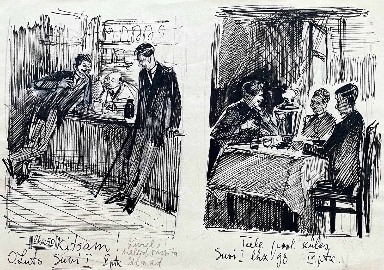 Kavand raamatule “Suvi”, 1954