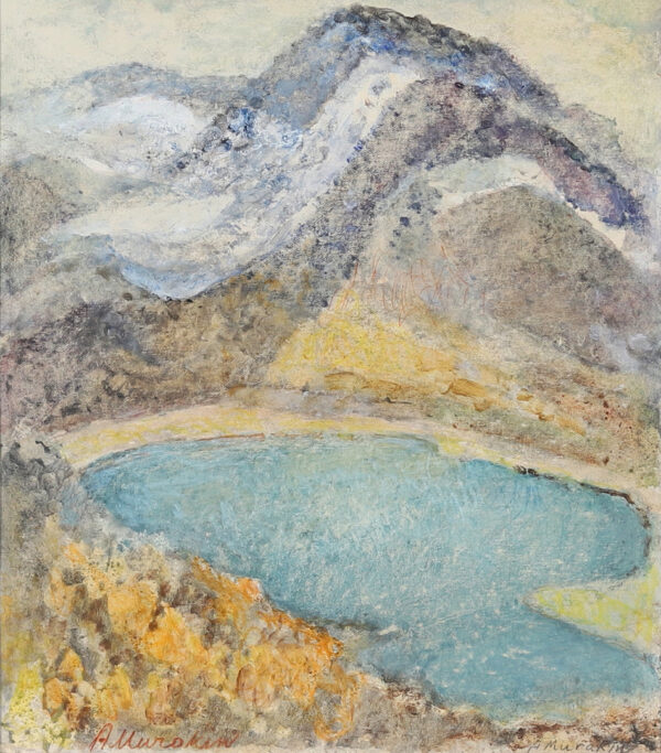 MURAKIN, Ants Eesti Kunst Graafika Monotüüpia Loodus Eesti klassikud