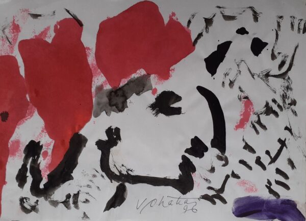 OHAKAS, Valdur Eesti Kunst Joonistus / pastell Tušš Abstraktsionism Eesti klassikud