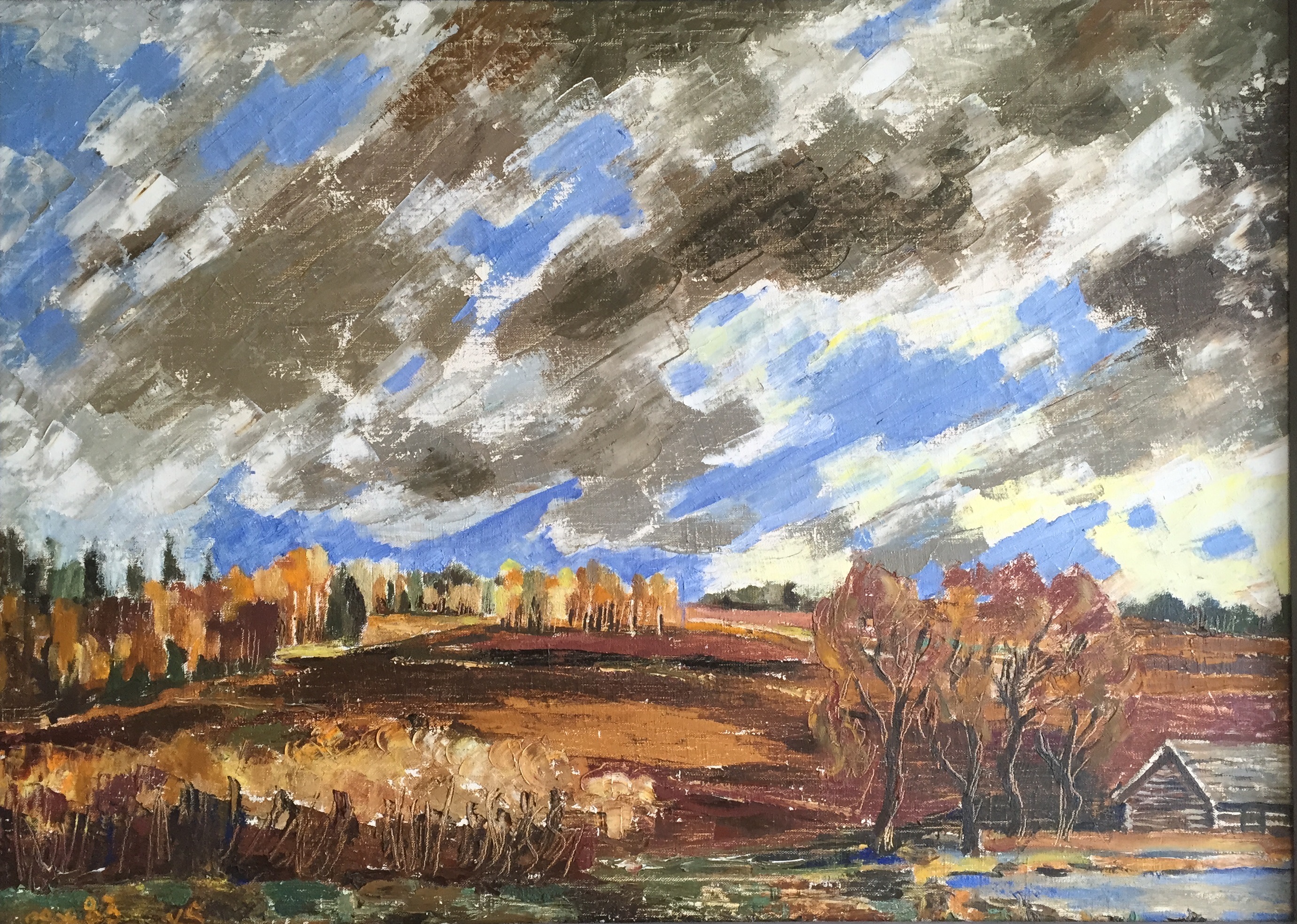 “Sügispäev”, 1983