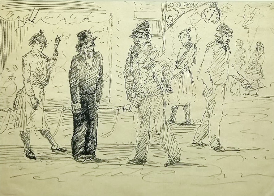 “Inimesed tänaval”