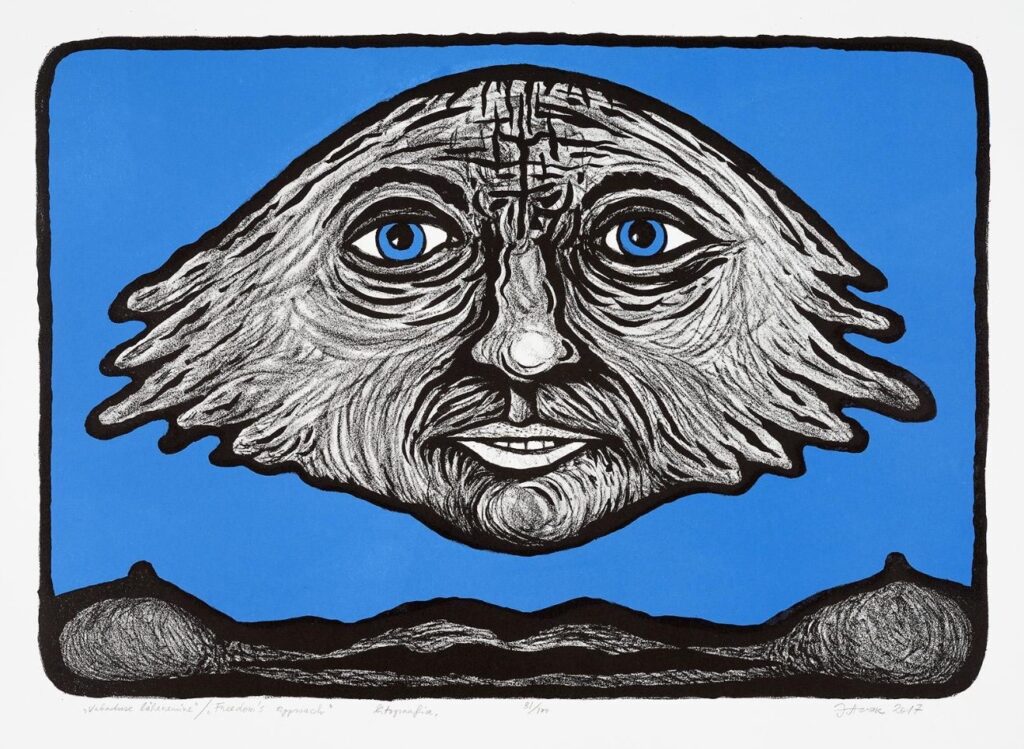 "Vabaduse lähenemine", 2017