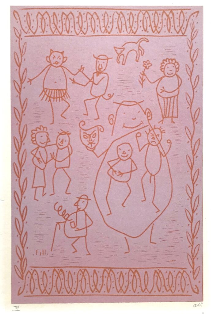 "Marionetid VI", 1958