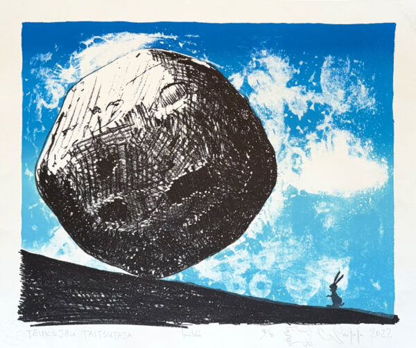 NAVITROLLA Eesti Kunst Graafika Kivitrükk Sümbolism Kaasaegne kunst