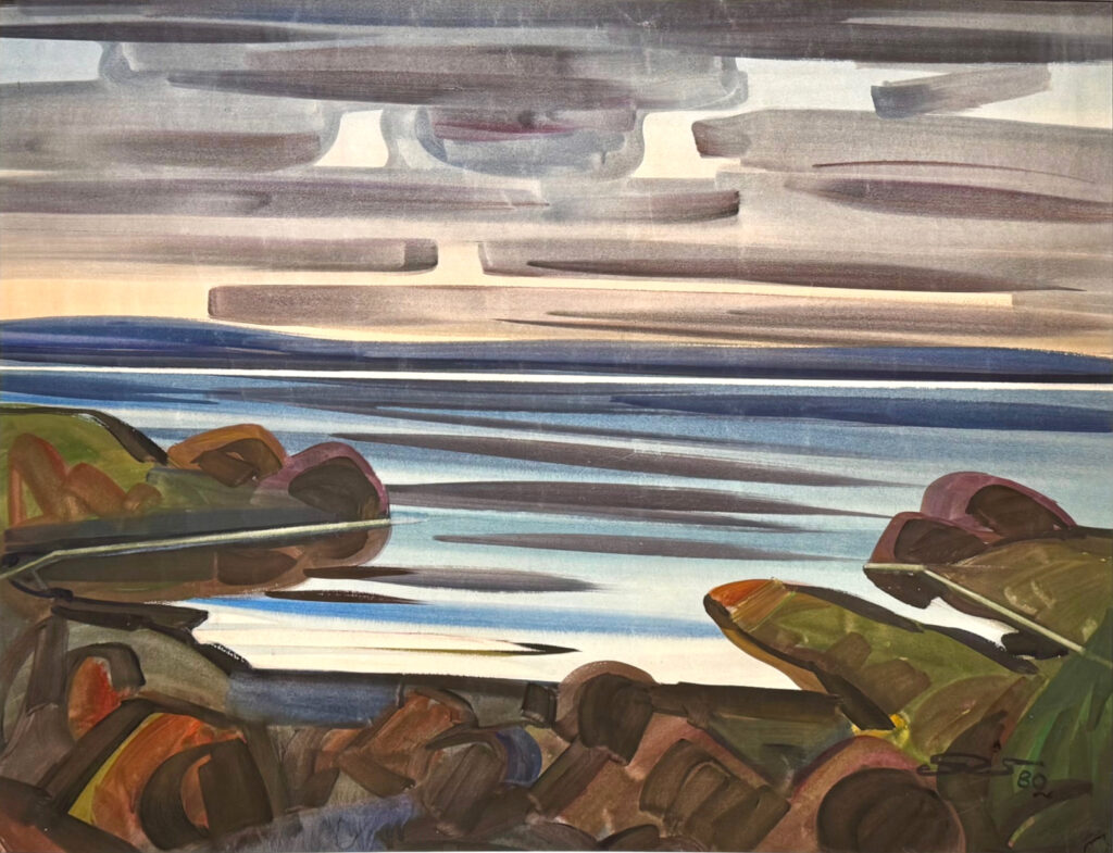 "Eesti rannik", 1982